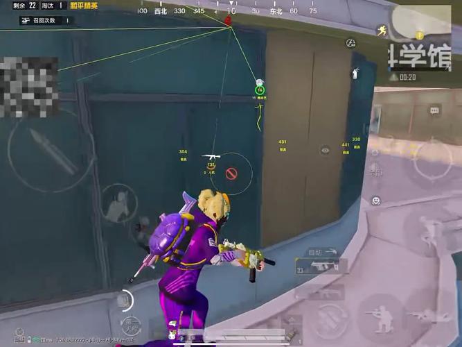 和平精英苹果IOS辅助【暗影】免越狱免签名