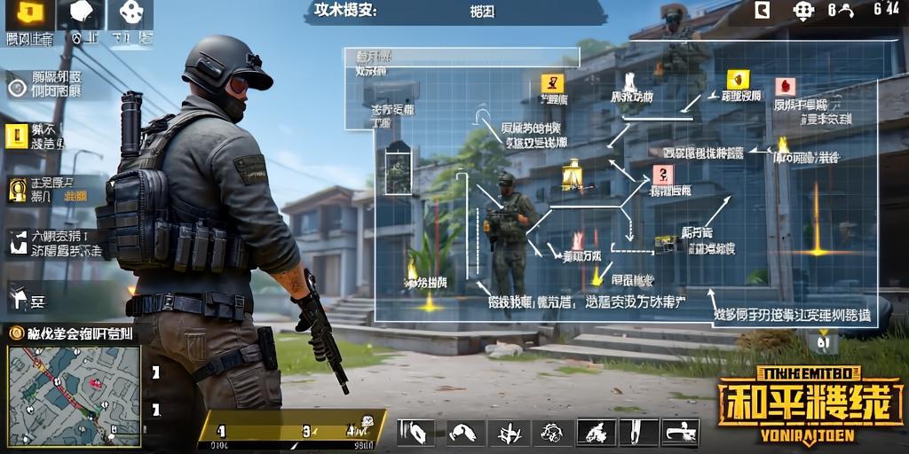 和平精英辅助【Vance万斯直装V1.0稳定版】人机识别 防录屏 主播专用 车辆加速 人物透视 锁头自瞄