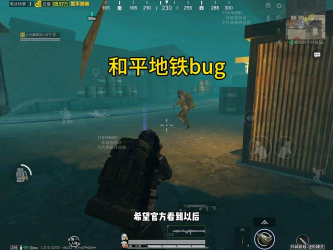 和平精英辅助【彩虹】