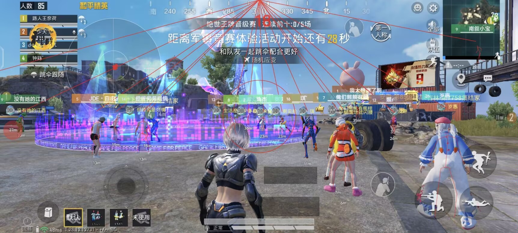 【LK防封端口】【防举报