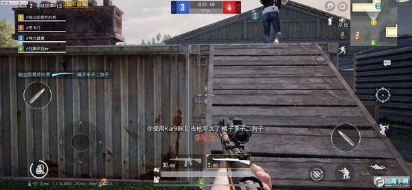 深入了解和平精英辅助现象：技术创新与社会影