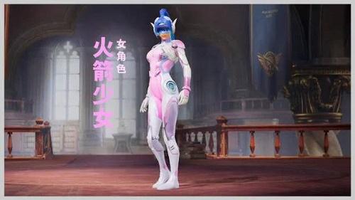 和平精英《齐天大圣》直装辅助更新新版本更换全新数据