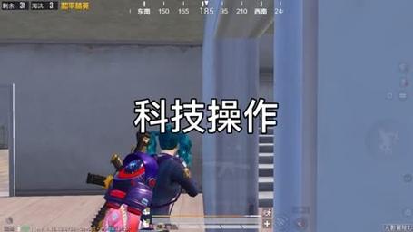 使用和平精英辅助封号吗？