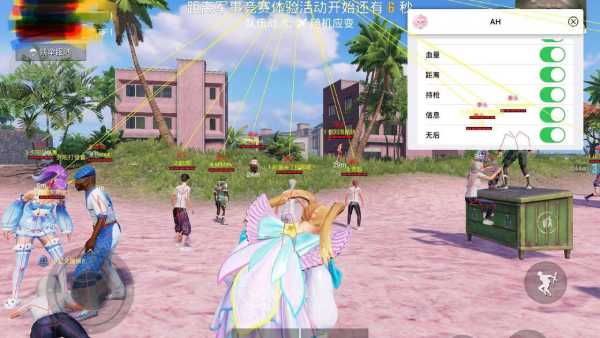 和平精英腾讯模拟器辅助【山猫单范围】天卡 支持新赛季 无后座 范围伤害 子弹追踪